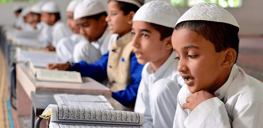 Islamic Education Program